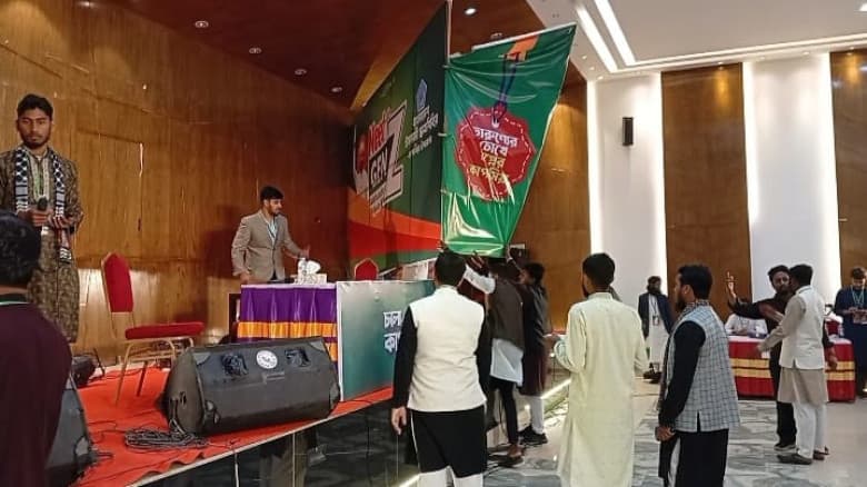কাপাসিয়ায় আচরণবিধির অজুহাতে ছাত্রশিবিরের ‘জেন জি’ অনুষ্ঠান বন্ধ,