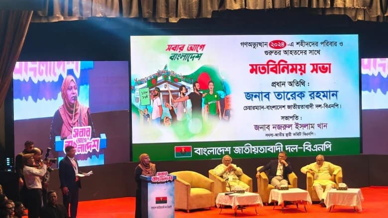 ছেলের খুনি চোখের সামনে থাকলেও গ্রেপ্তার হচ্ছে না