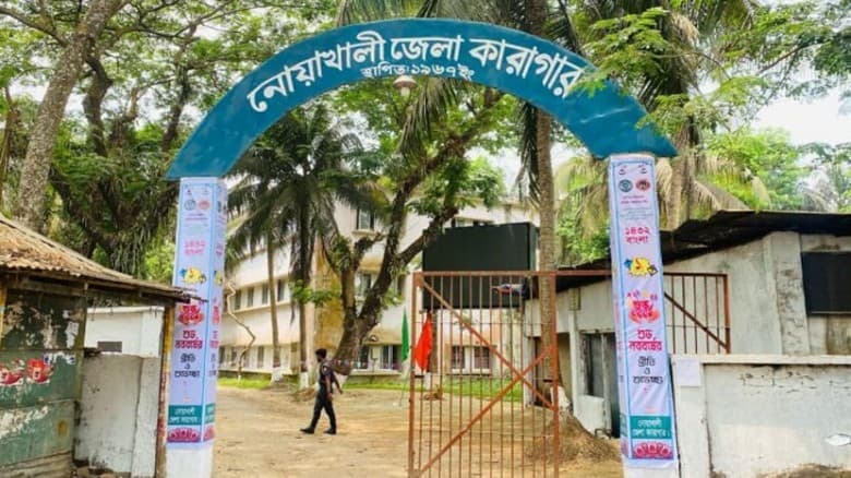 নোয়াখালীতে জামিনের আশায় ৯০% বন্দি পোস্টাল ভোটে আবেদন করেনি , ৪৪ বন্দীর  আবেদন
