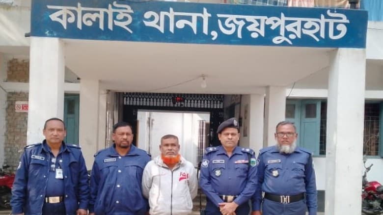 মাদক মামলায় পাঁচ বছরের সাজাপ্রাপ্ত পলাতক আসামি গ্রেফতার