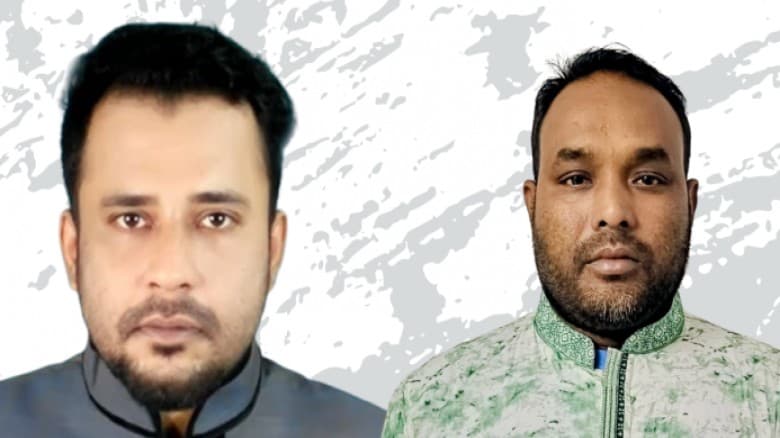 রাজশাহীতে জাতীয় নাগরিক পার্টির মতিহার থানা আহ্বায়ক কমিটি গঠন