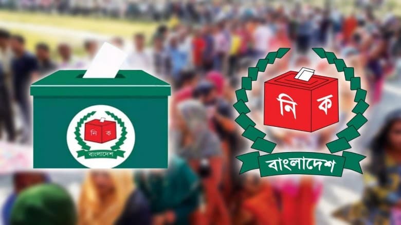 দ্বৈত নাগরিকত্ব ইস্যুতে সিইসিকে সংবিধান লঙ্ঘনের অভিযোগ