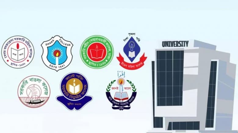 শিক্ষা মন্ত্রণালয় দ্রুত অনুমোদনের পথে ঢাকা সেন্ট্রাল ইউনিভার্সিটি অধ্যাদেশ