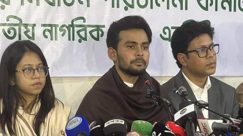 নির্বাচন কমিশন সুষ্ঠ নির্বাচন করতে পারবে না: আসিফ