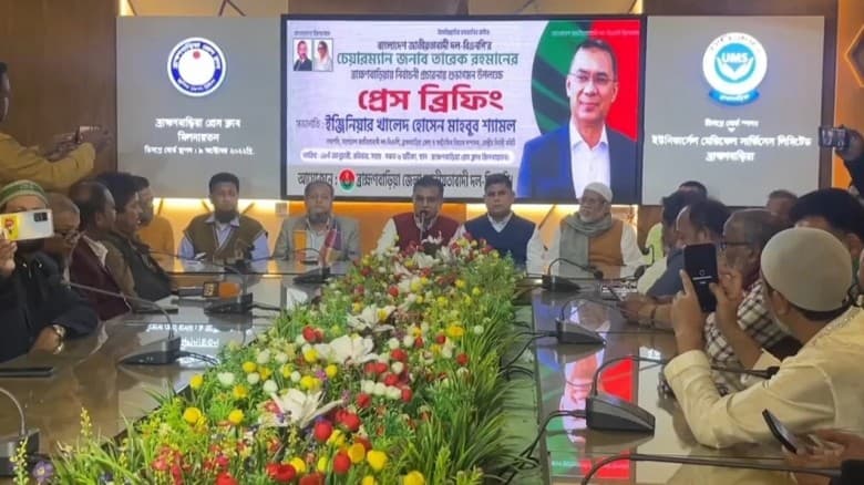 ব্রাহ্মণবাড়িয়ায় তারেক রহমানের জনসভা, প্রস্তুত জেলা বিএনপি
