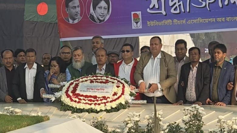 জিয়াউর রহমানের মাজারে ইউট্যাবের শ্রদ্ধা
