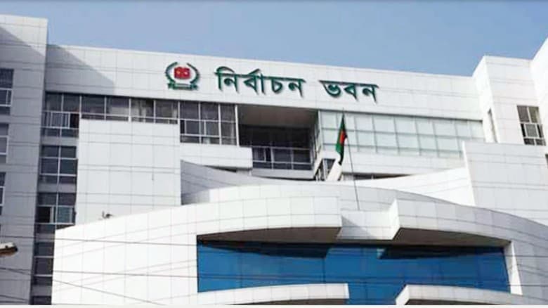 ইসির দ্বিতীয় রোডম্যাপ প্রকাশ