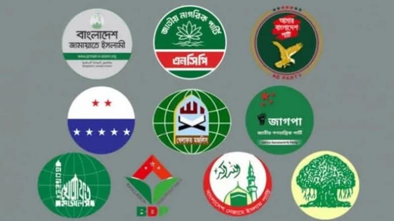 ২২০ আসনে থাকছে জামায়াতের প্রার্থী, এনসিপির ৩০