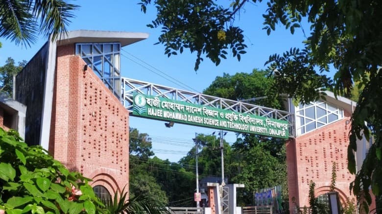 হাবিপ্রবি মেসে সমকামী অবস্থায় দুই শিক্ষার্থী আটক, প্রশাসন ও পুলিশি তদারকি নিচ্ছে