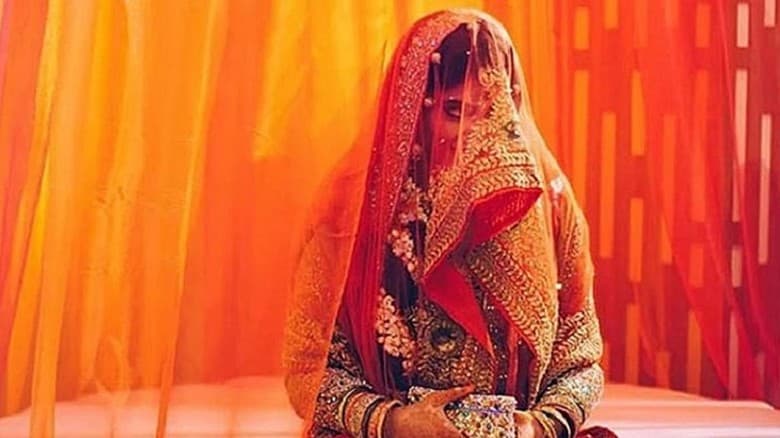 ঠাকুরগাঁওয়ে একটি বিয়ে নিয়ে চাঞ্চল্য, মেকাপের আড়ালে কনে বদলের অভিযোগ