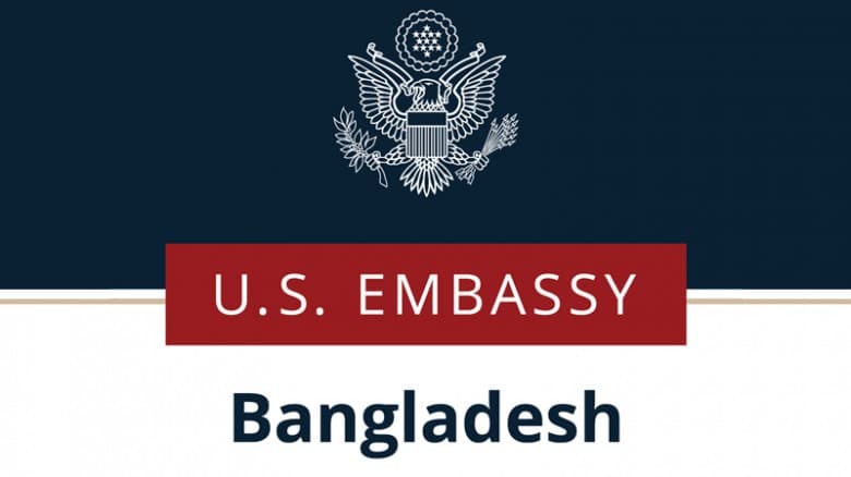 যুক্তরাষ্ট্রে ভ্রমণ ভিসায় নতুন নিয়ম, শিক্ষার্থীদের জন্য ছাড়