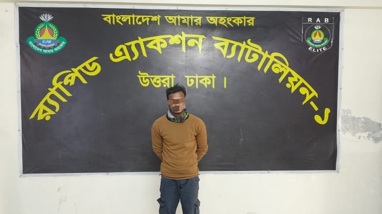 চাঞ্চল্যকর গণধর্ষণ মামলার পলাতক আসামি মহিম গ্রেপ্তার