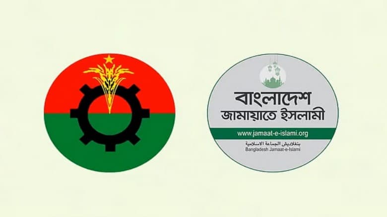 জামায়াতের শক্তি বৃদ্ধি, কঠিন হচ্ছে বিএনপির পথ