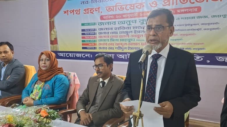 শপথে নতুন যাত্রা শুরু জয়পুরহাট জেলা আইনজীবী সমিতির নবনির্বাচিত পরিষদের