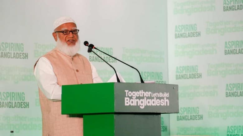 ৫ লাখ বেকার মাসে ঋণ পাবে ১০ হাজার, প্রতিশ্রুতি জামায়াতের