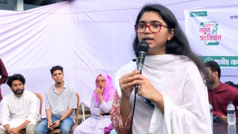 ফুটবল প্রতীক পেলেন তাসনিম জারা