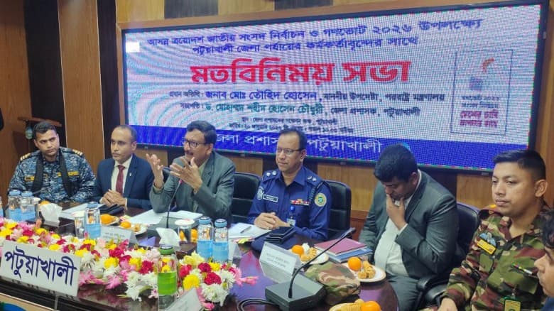 আমাদেরই একটা অংশ চায় না নির্বাচন ভালো হোক: পররাষ্ট্র উপদেষ্টা