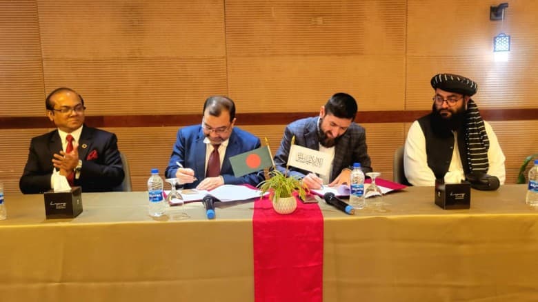 বাংলাদেশ–আফগানিস্তান বাণিজ্য সম্প্রসারণে বায়োফার্মা লিমিটেডের উদ্যোগ