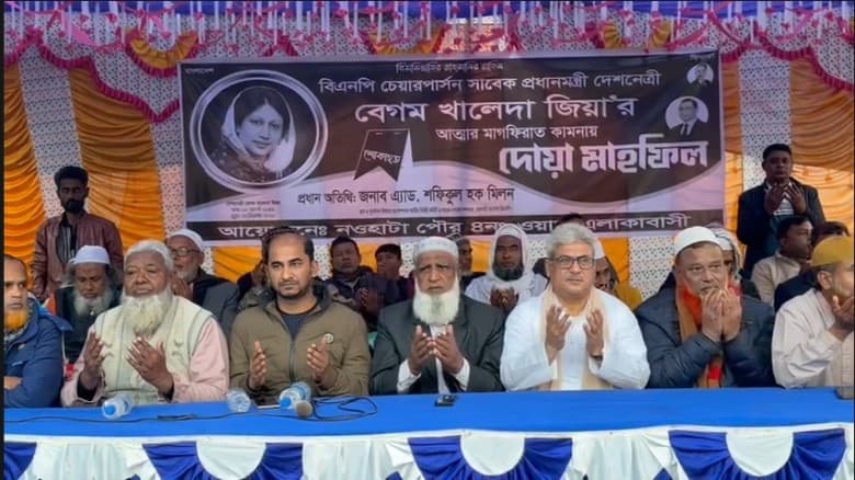 বেগম জিয়া দেশে সর্বোচ্চ সম্মানীত একজন নারী: মিলন