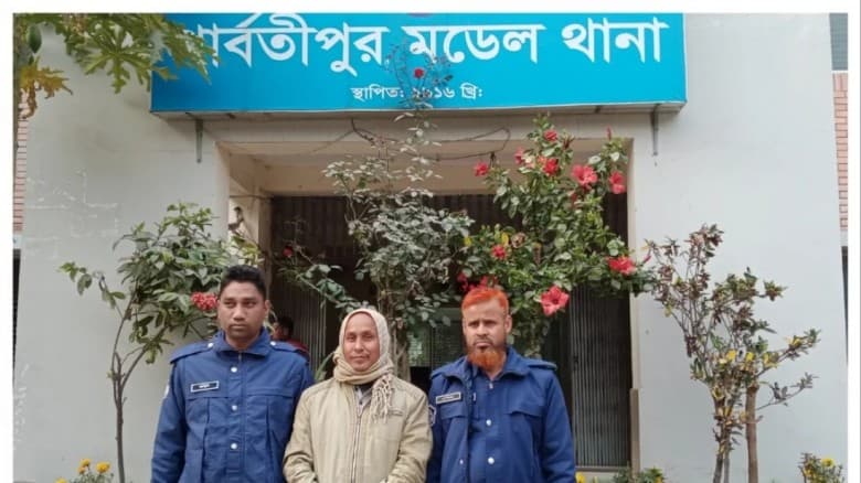 তারেক রহমানকে কটূক্তি করার অভিযোগে গ্রেপ্তার-১