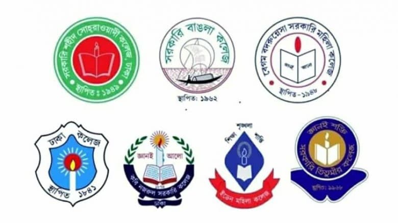ঢাকা সেন্ট্রাল ইউনিভার্সিটি’ অধ্যাদেশ অনুমোদিত