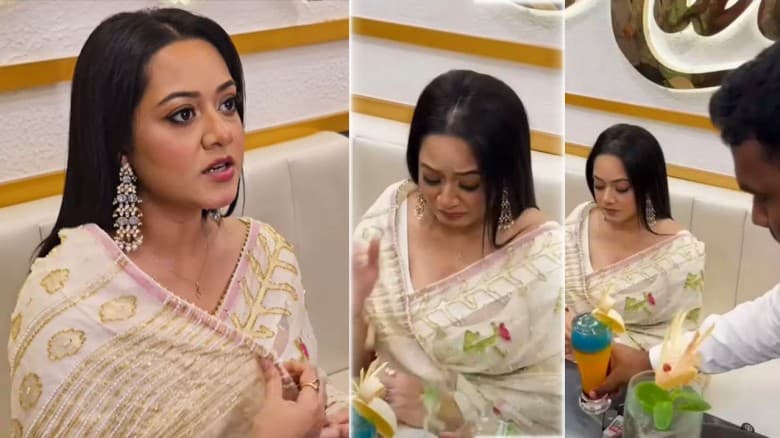 দীঘির গায়ে জুস পড়ায় সত্যিই কি চাকরি হারিয়েছেন ওয়েটার?