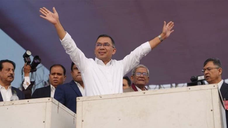 মিট অ্যান্ড গ্রিট উইথ তারেক রহমান’
