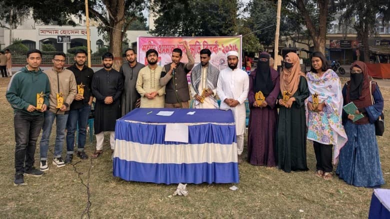 ইবিতে শহিদ ওসমান হাদির স্মরণে বিতর্ক অনুষ্ঠিত