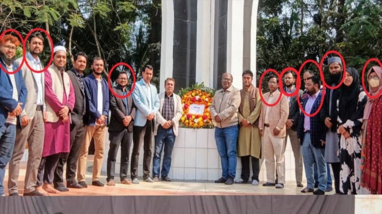 নোবিপ্রবিতে আওয়ামীপন্থী শিক্ষকদের পূনর্বাসনের অভিযোগ