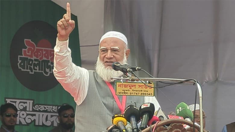 জামায়াত আমিরের মধ্যে মানুষ খোমেনি–মাহাথিরকে দেখছে: ইরান