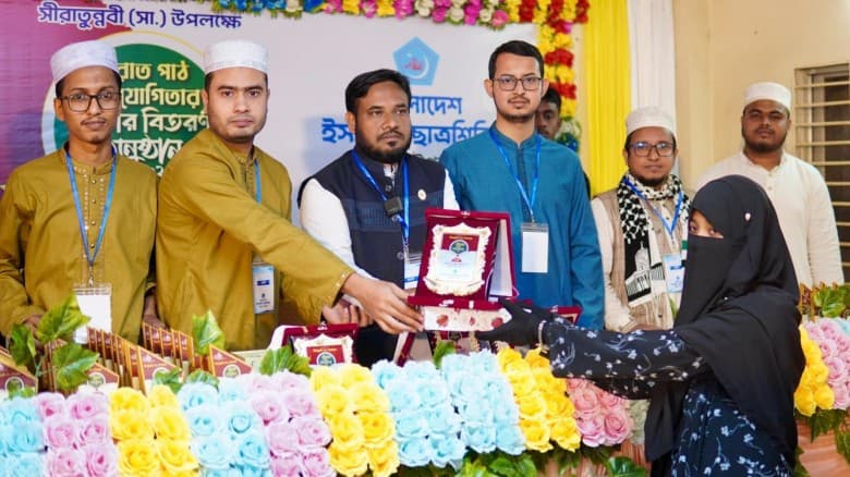 \"সিরাতচর্চার মাধ্যমেই আদর্শ প্রজন্ম গড়ে তুলতে হবে।\"- ড. মোবারক হোসাইন।