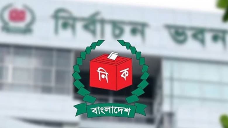 নির্বাচন ও গণভোট নিয়ে কূটনীতিকদের সঙ্গে বৈঠকে ইসি