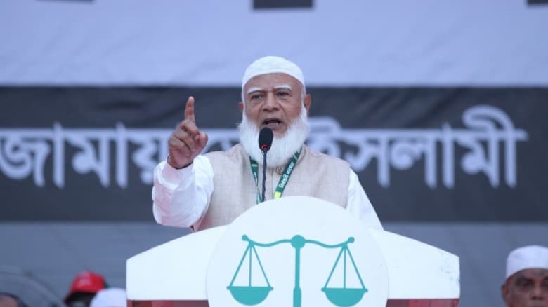 দুর্বৃত্তরা ভোট ডাকাতি করতে এলে , সেই হাত গুঁড়িয়ে দেওয়া হবে: জামায়াত আমির