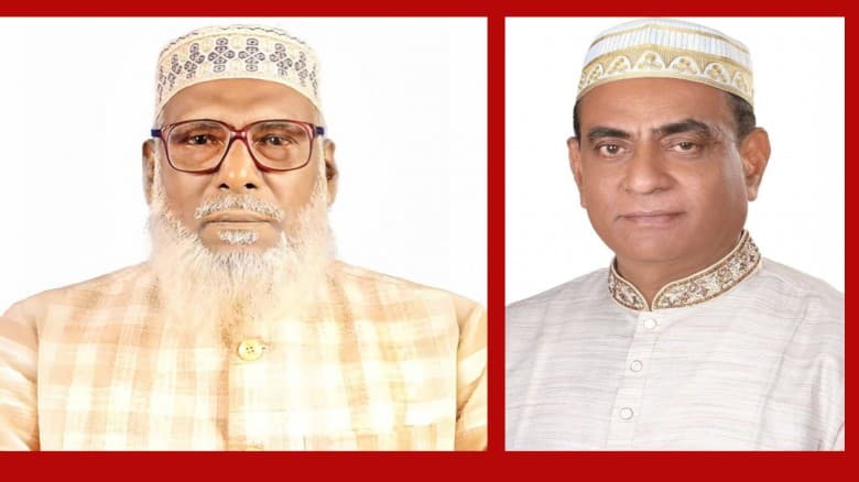 ভোলা-২ জামায়াত প্রার্থীকে সমর্থন জানিয়ে সরে দাঁড়ালেন এলডিপি প্রার্থী