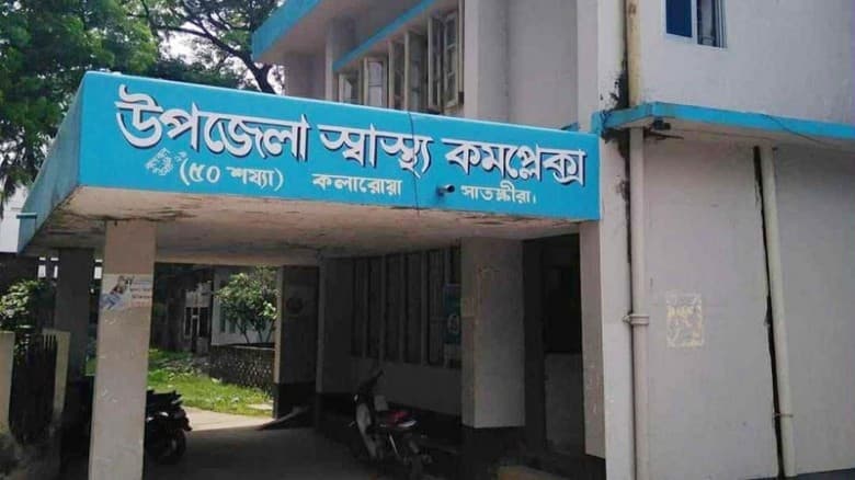 চালককে অজ্ঞান করে ইজিবাইক ছিনতাই
