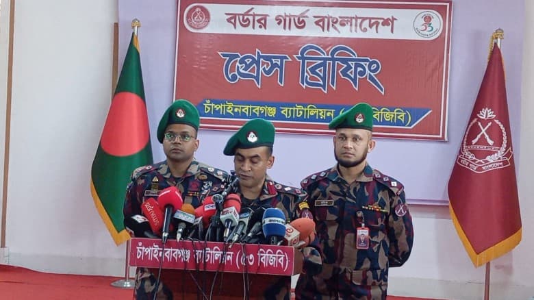 চাঁপাইনবাবগঞ্জ ৫৩ বিজিবি'র প্রেস ব্রিফিং