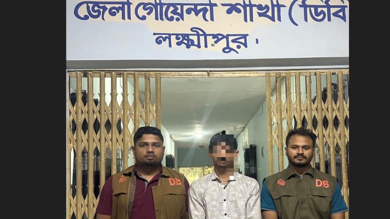পাওনা টাকার জন্য ইয়াবা সেবনে ডেকে ছাত্রলীগ কর্মীকে হত্যা