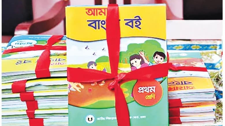 ‘সিন্ডিকেটে’ আটকে ৩০ লাখ পাঠ্যবই