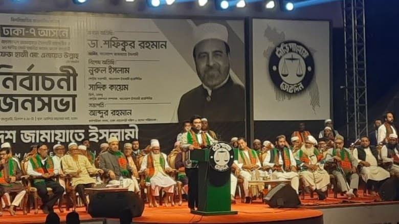 বাংলাদেশে ৫৪ বছরের চটকদারি কথা বলার রাজনীতি চলবে না: সাদিক কায়েম