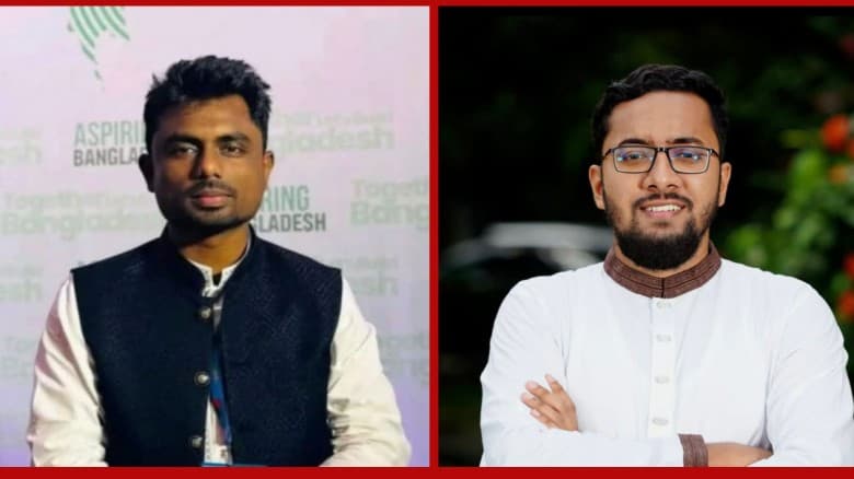 জাবি শিবিরের নতুন কমিটি ঘোষণা, সভাপতি মুস্তাফিজুর রহমান সেক্রেটারি মাজহারুল ইসলাম