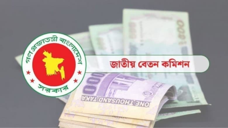 নতুন পে-স্কেল বাস্তবায়ন করবে না বর্তমান সরকার: ফাওজুল কবির খান