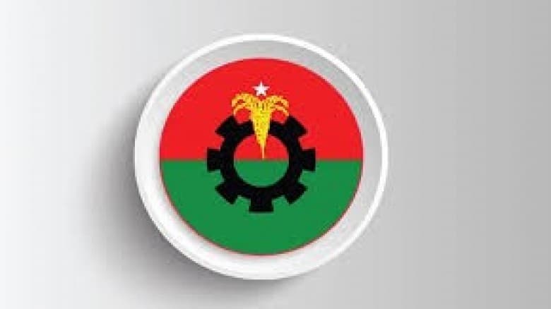 বিদ্রোহী প্রার্থীকে সমর্থন, পদ হারালেন বিএনপির ৬ নেতা