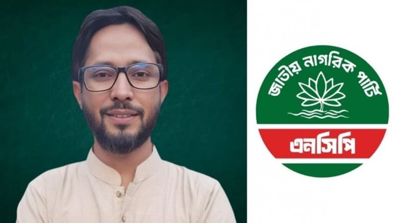 এনসিপি থেকে পদত্যাগ করলেন পলাশ মাহমুদ