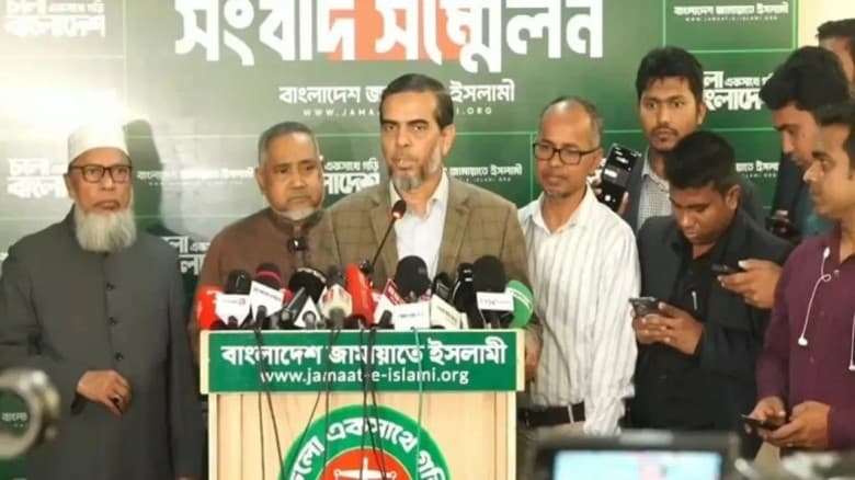 প্রথমবারের মতো ঢাকায় নারী সমাবেশ করবে জামায়াত