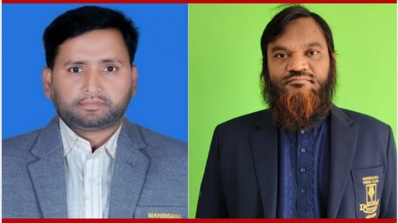 মানিকগঞ্জে ‘অনলাইন এন্ড মাল্টিমিডিয়া রিপোর্টার্স ইউনিটি’র আত্মপ্রকাশ