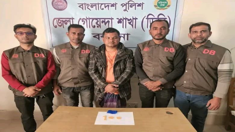 বরগুনায় জেলা গোয়েন্দা শাখা (ডিবি) অভিযানে ৫০ পিচ ইয়াবা সহ ০১ জন আসামী গ্রেফতার ।