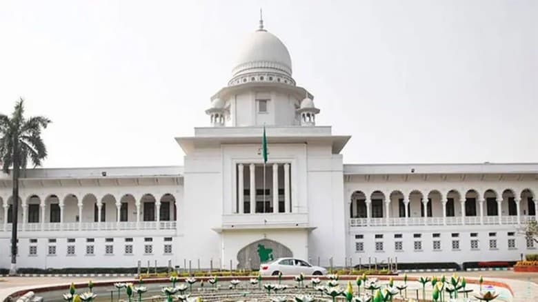 ৫০তম বিসিএস প্রিলিমিনারি পরীক্ষা স্থগিতের জন্য হাইকোর্টে রিট