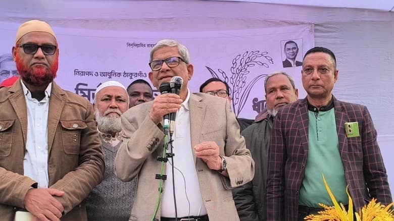 নির্বাচিত হয়ে সরকারে গেলে সবার আগে শান্তি ফেরাব : মির্জা ফখরুল