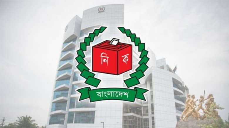 ভোটকেন্দ্র ও বুথের সংখ্যা বাড়াল ইসি