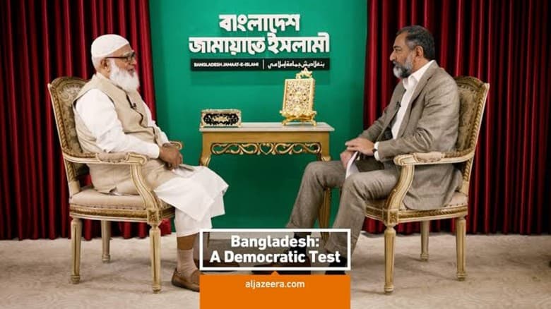 নারীরা কখনো জামায়াতের আমির হতে পারবেন না: ডা. শফিকুর রহমান